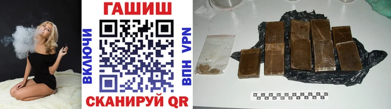 Магазин наркотиков Барабинск Cocaine  A-PVP  Меф  ГАШИШ  АМФ  Марихуана 