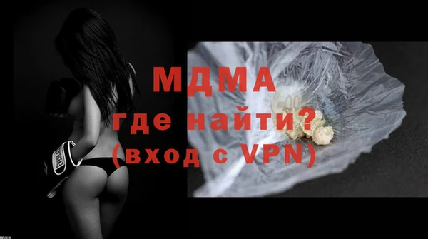 мефедрон VHQ Аркадак