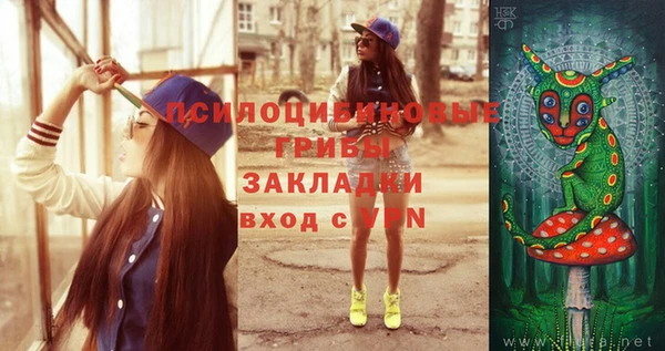 меф VHQ Арсеньев