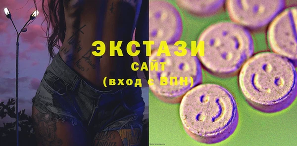 мефедрон VHQ Аркадак