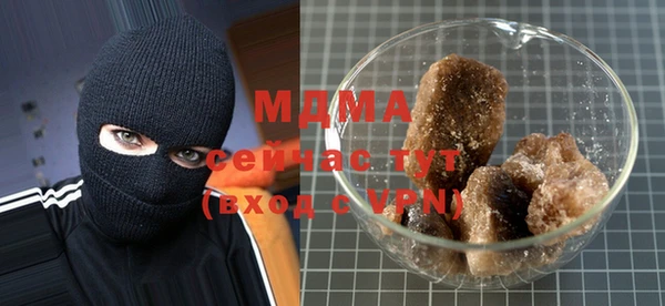 меф VHQ Арсеньев