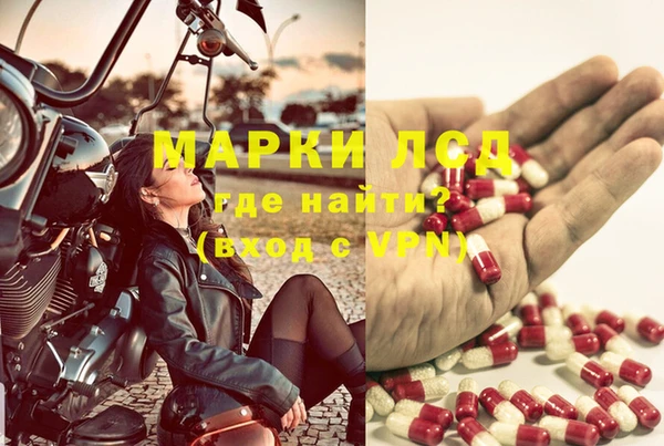 мефедрон VHQ Аркадак