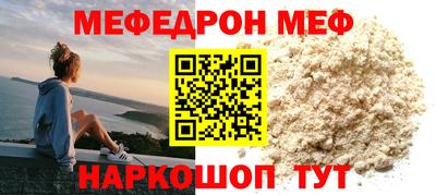 хмурый Новокубанск