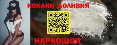 дмт Новозыбков