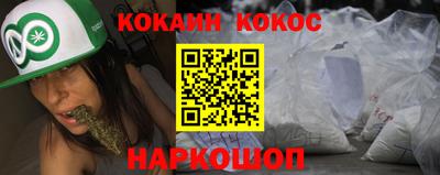 хмурый Новокубанск