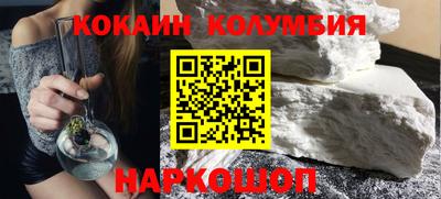 экстази Красноармейск