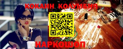хмурый Новокубанск