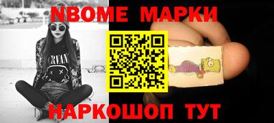 хмурый Новокубанск