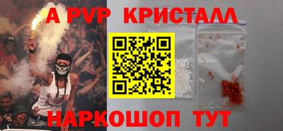 дмт Новозыбков