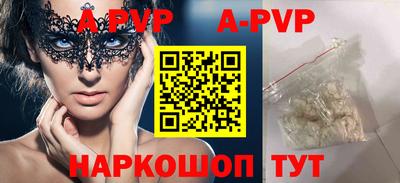 дмт Новозыбков