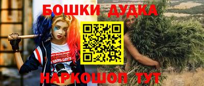 хмурый Новокубанск