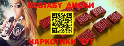 хмурый Новокубанск