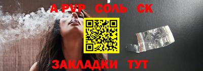 хмурый Новокубанск
