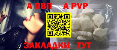 дмт Новозыбков
