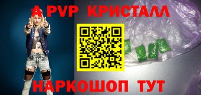 дмт Новозыбков