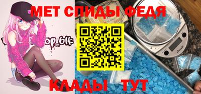 дмт Новозыбков