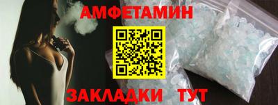 хмурый Новокубанск