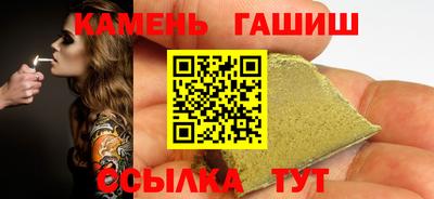 хмурый Новокубанск