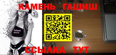 дмт Новозыбков