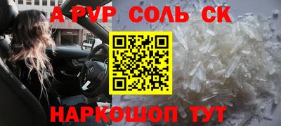 дмт Новозыбков