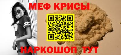 хмурый Новокубанск