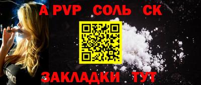 хмурый Новокубанск